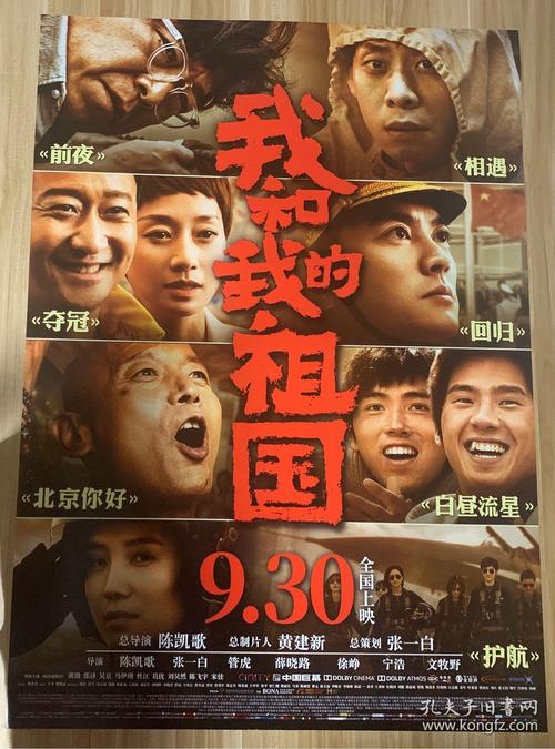 南柴郡学院文凭毕业证成绩认证