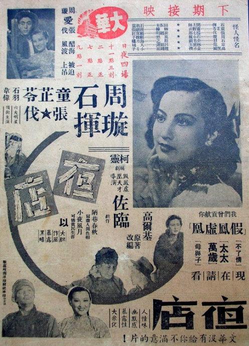 皮勒学院毕业证办理